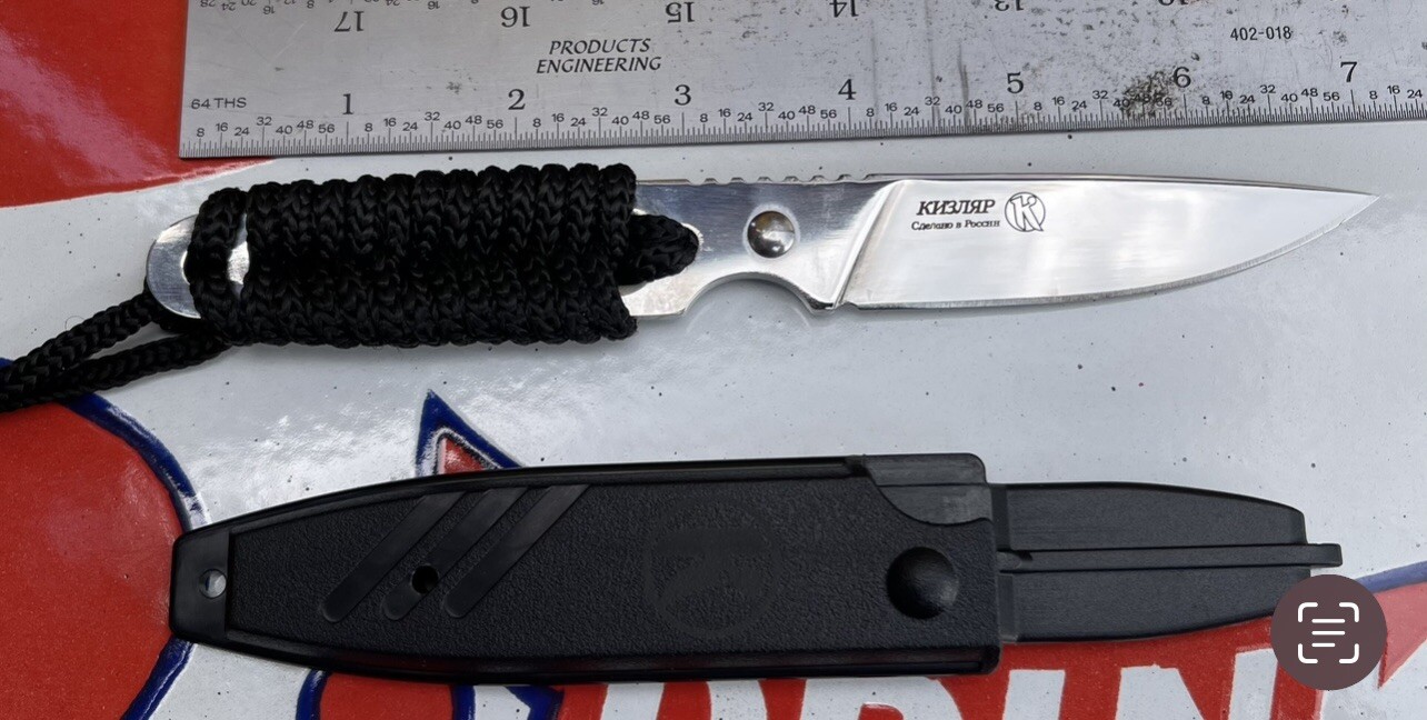 Kizlyar Russian knife Needle AUS-8