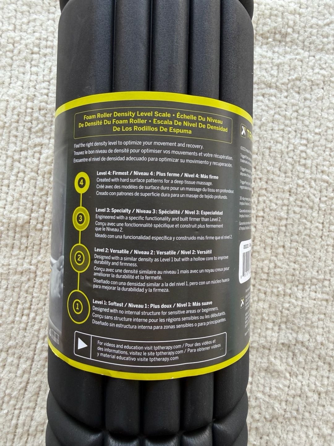 GRID 1.0 Foam Roller – ,
