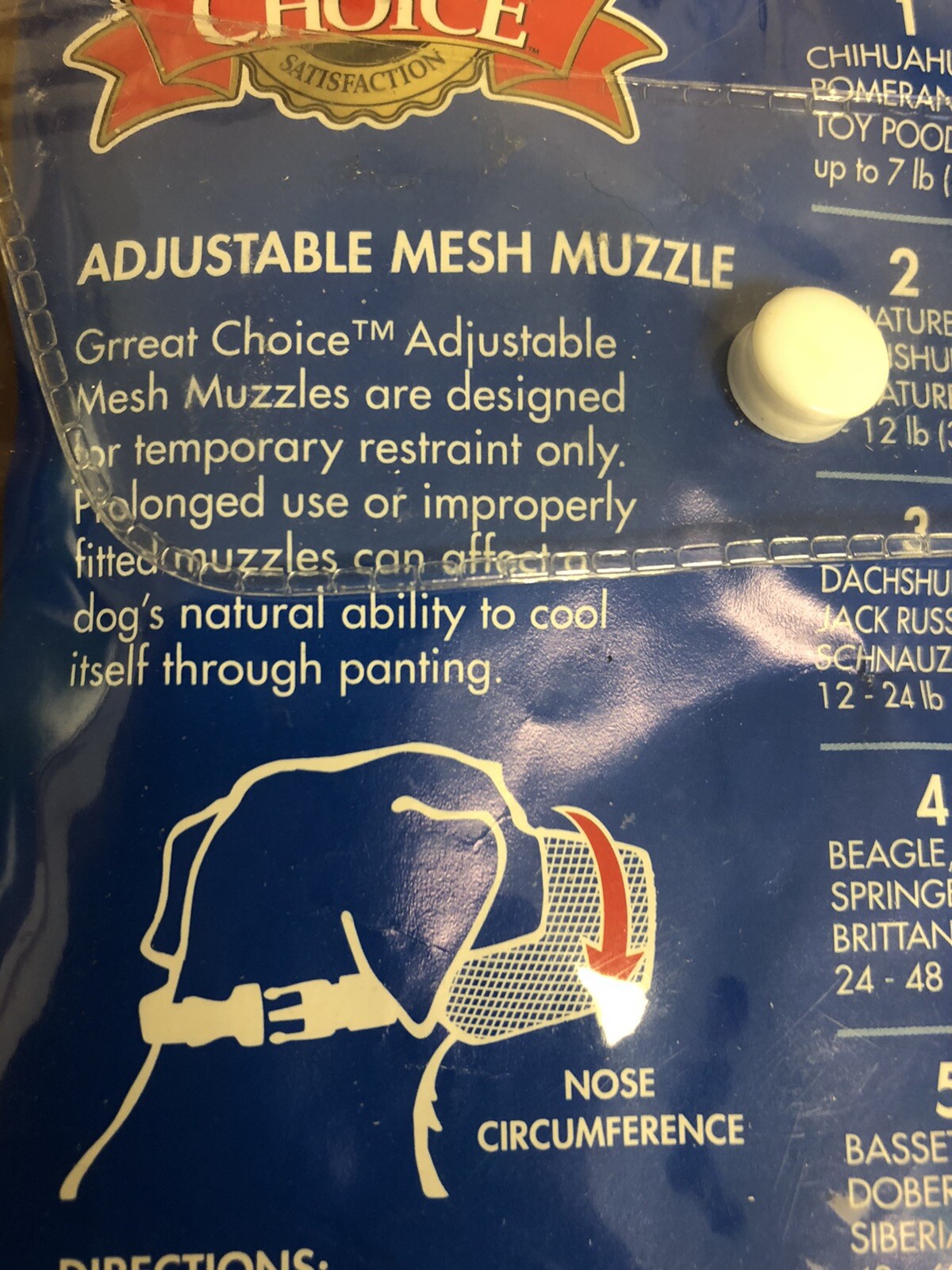Great Choice Adjustable 8" Mesh Muzzle Black Intermediate Sz 6 60-80 Lb Dog NEW
