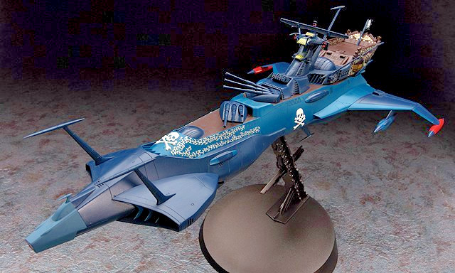 Hasegawa Captain Harlock 1/1500 Arcadia Second Ship Model Kit CW08