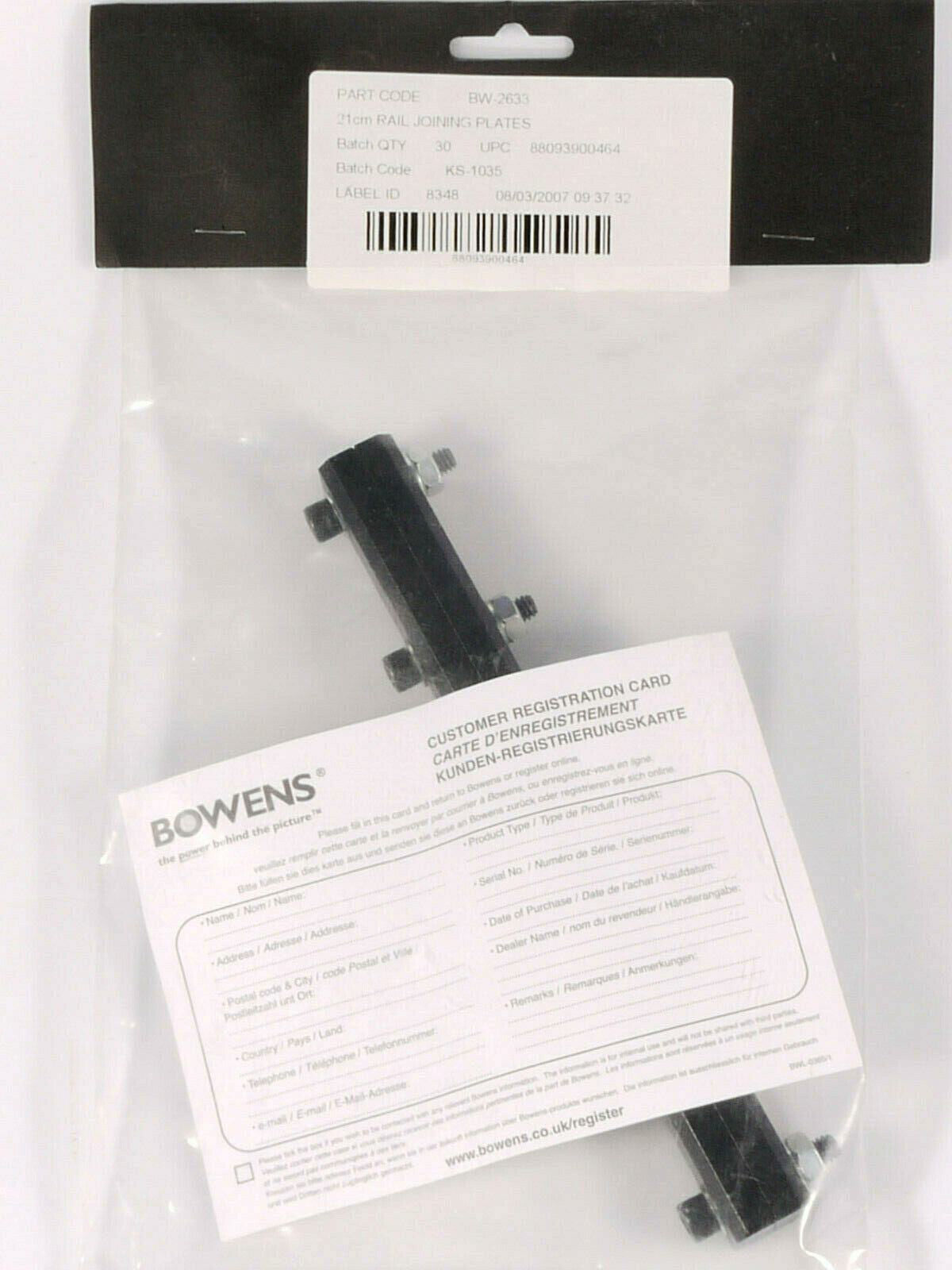 PRL) BOWENS BW-2633 2633 21cm RAIL JOINING PLATES HI-GLIDE SYS TRACK LAYING ROOM