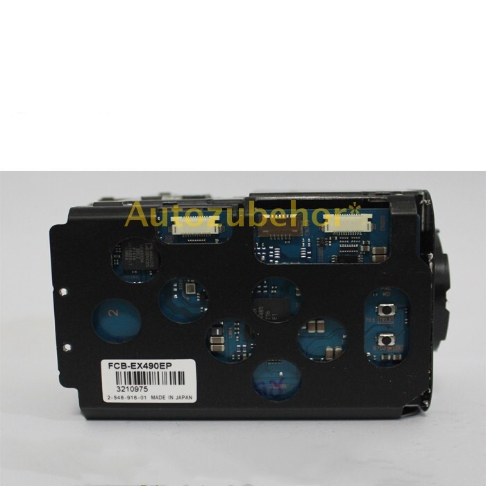 1PCS FOR NEW SONY Movement FCB-EX490EP