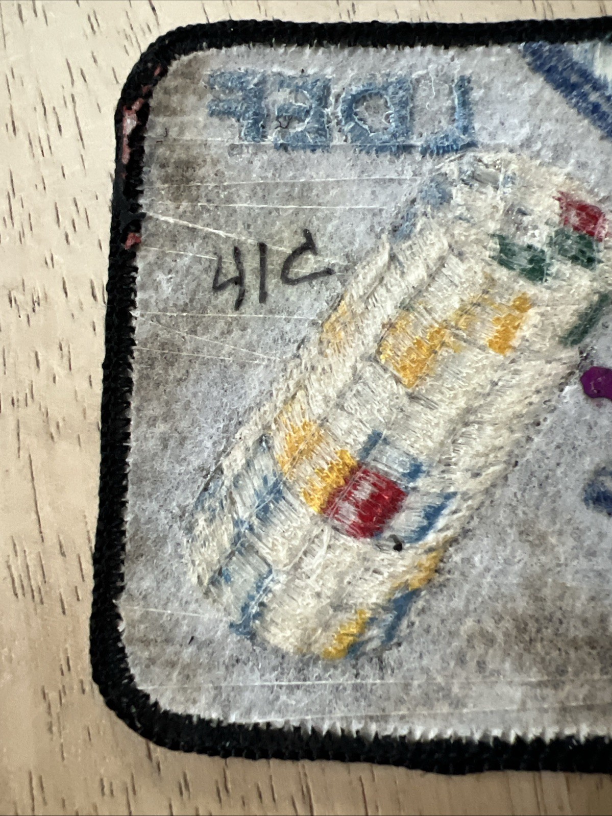 NASA Long Duration Exposure Facility (LDEF) Patch