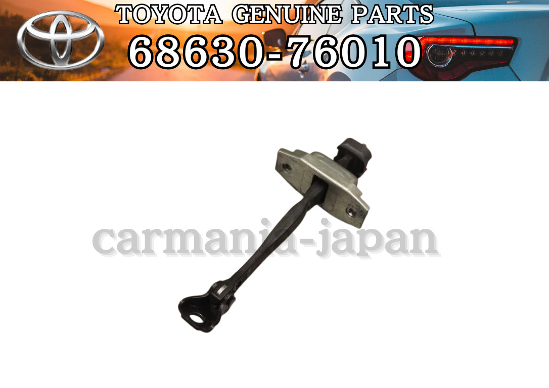 TOYOTA Genuine LEXUS CT200h ZWA10 11-15 68630-76010 Check Assy Rear Door RH