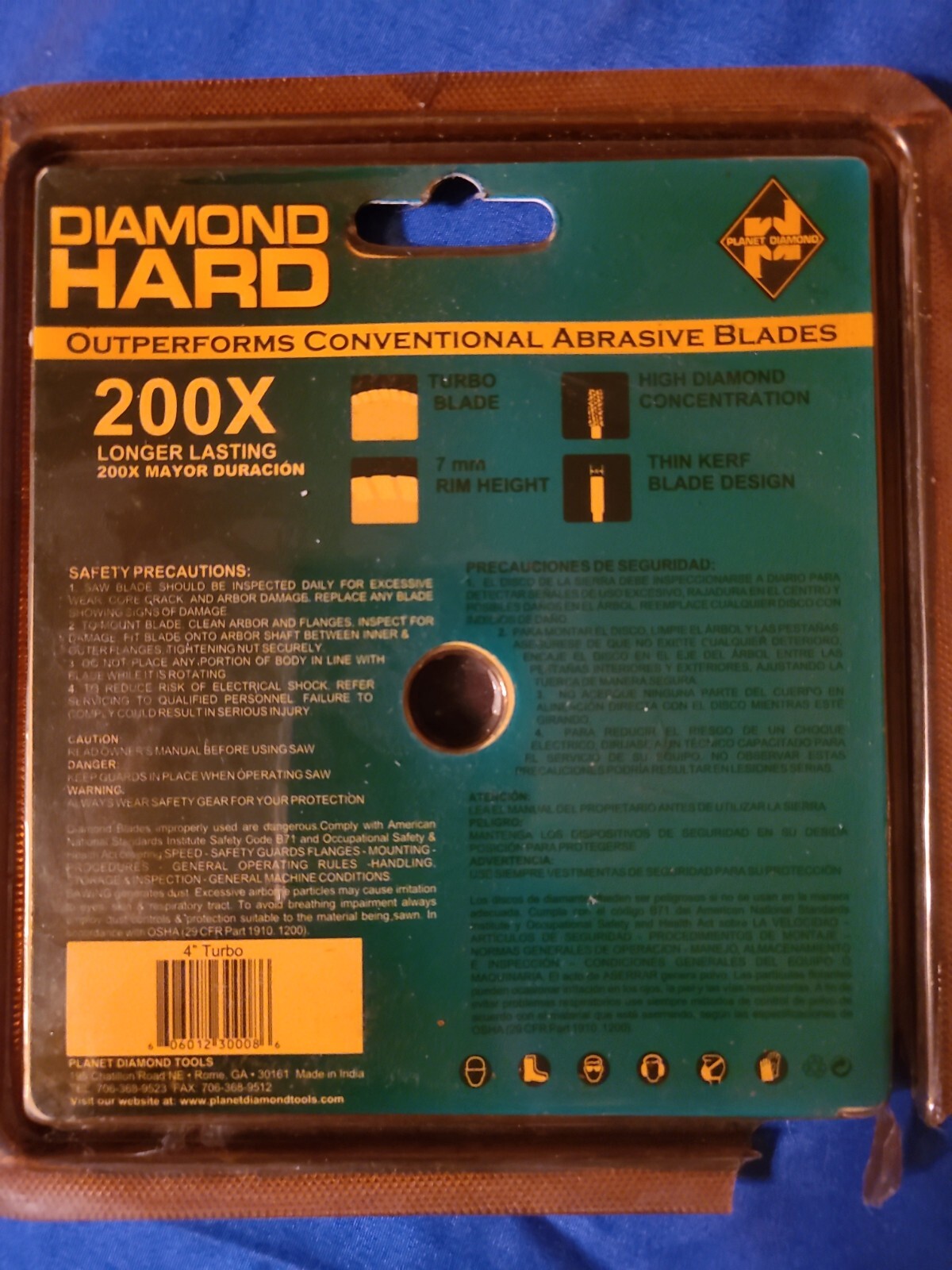 4" Drywall Cutting Blade Diamond Hard 200X