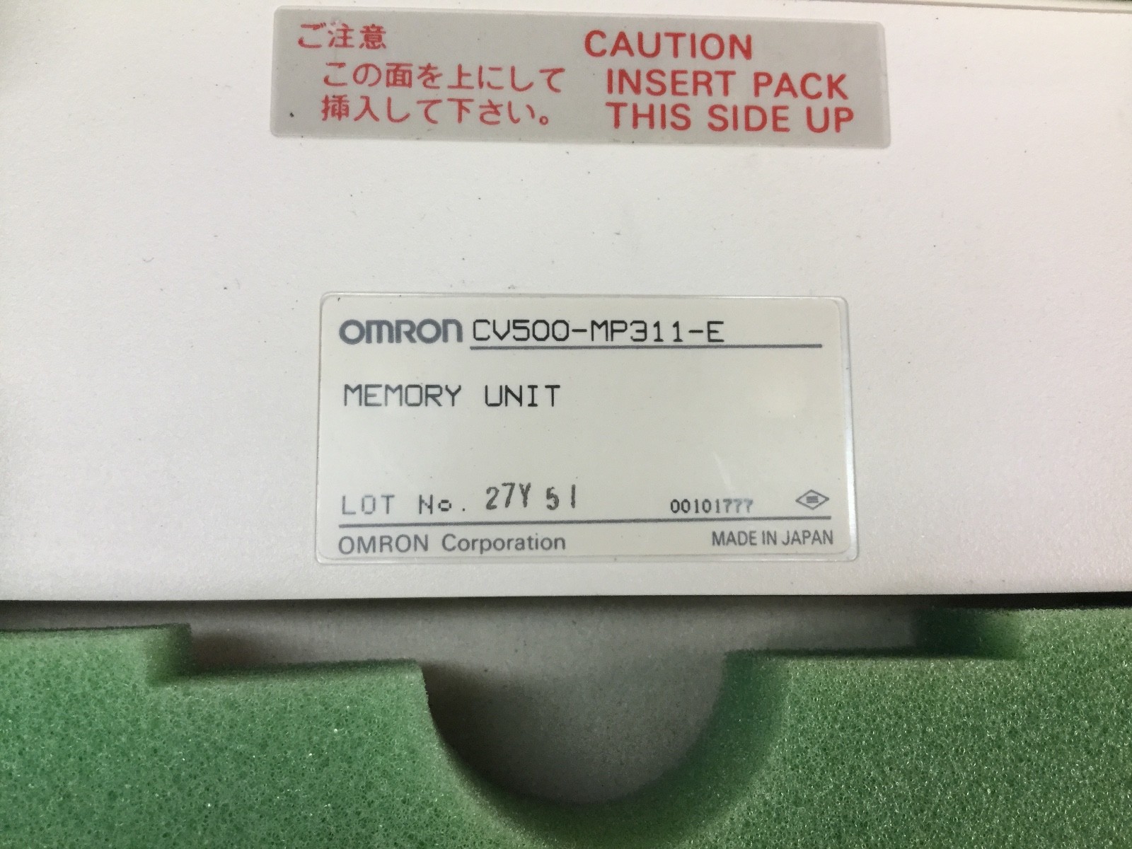 OMRON CV500-MP311-E MEMORY UNIT WITH CV500-CKF01-E KEYBOARD NEW IN BOX
