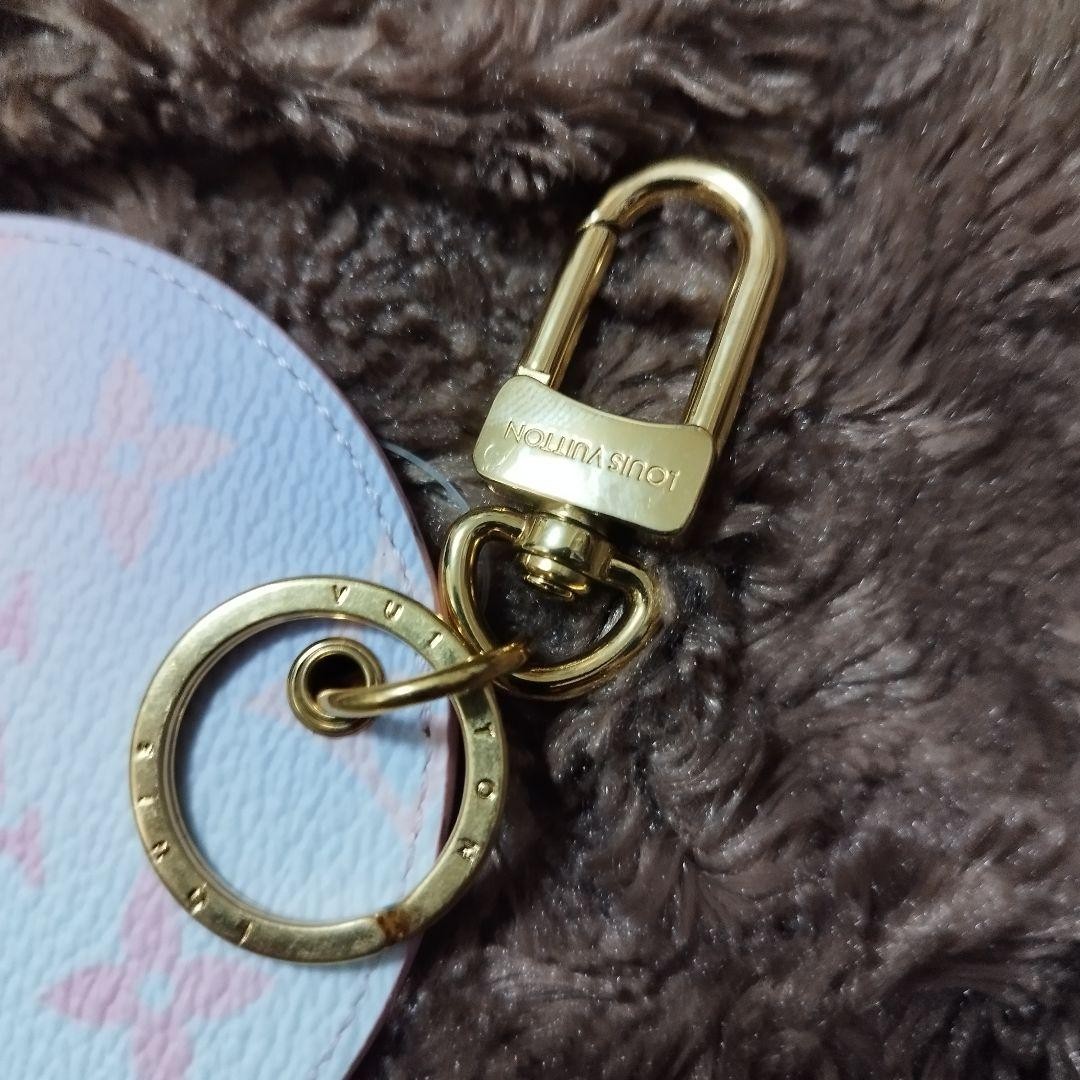 Louis Vuitton Keychain Charm Porte Clé Ilustre Gradient