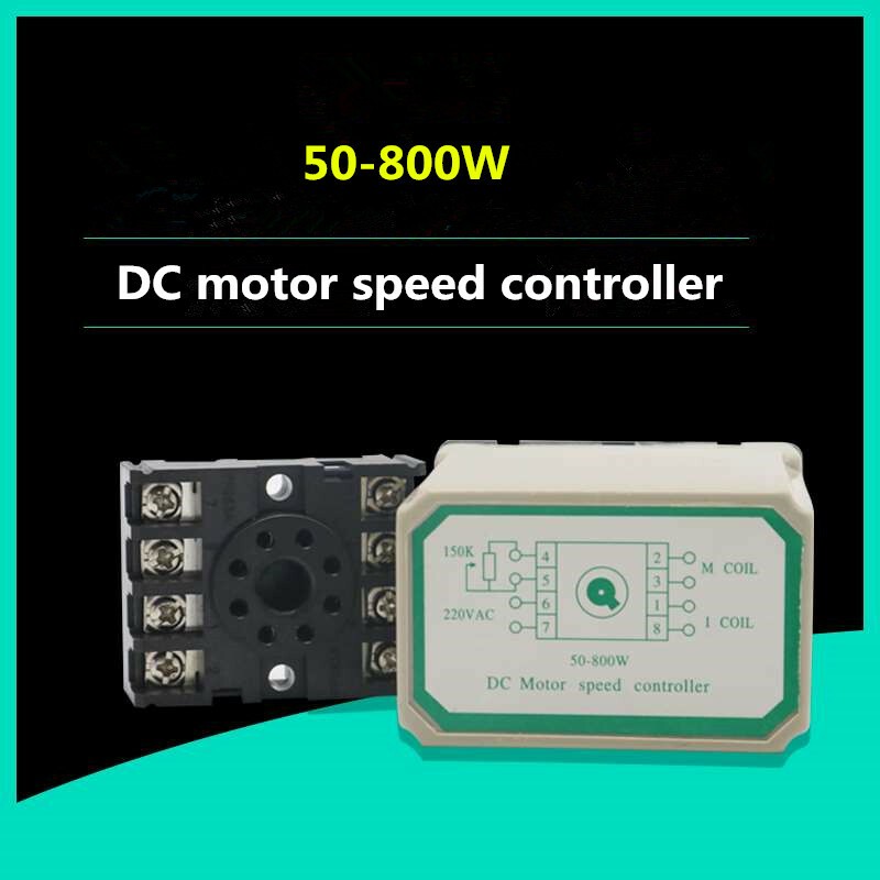 50-800W watt parallel excitation DC motor speed controller