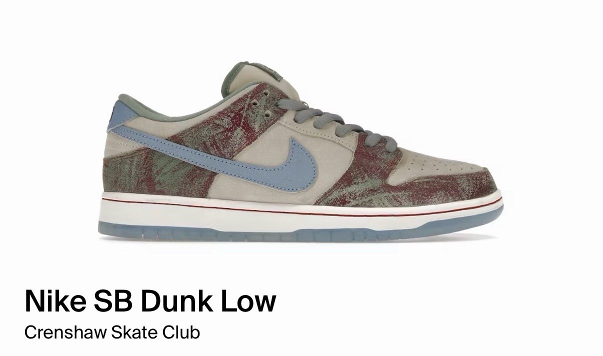 New Nike SB Dunk Low Crenshaw Skate Club Men's Skateboarding Shoes Beige Size 11