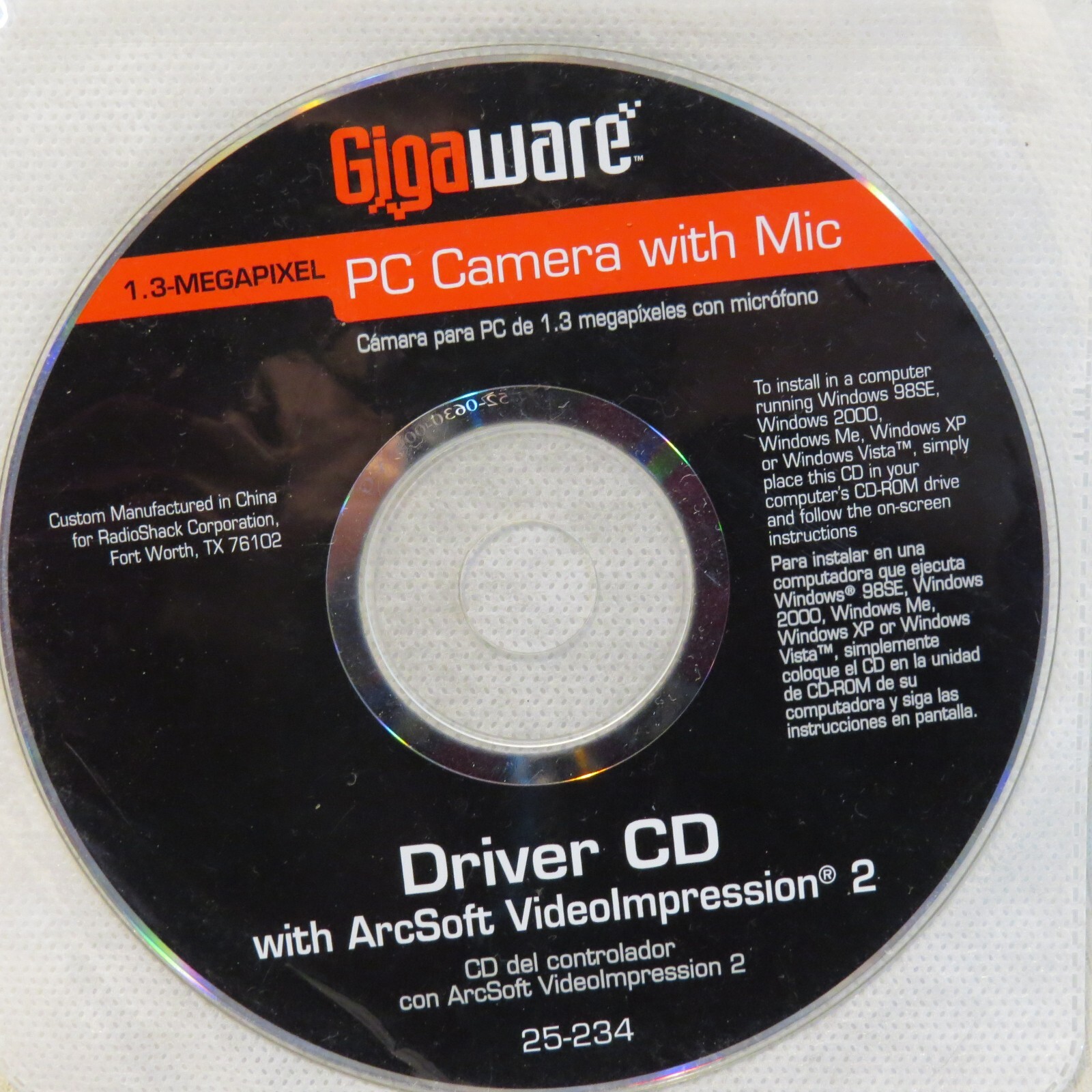 Gigaware 1.3 Megapixel Pc Camera Cd Driver Software with ArcSoft VideoImpression