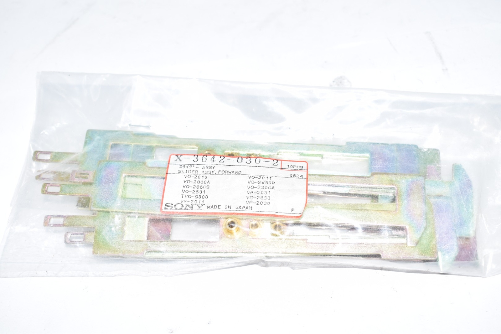 Lot of 10 NEW SONY PARTS X36420302 SLIDER ASSEMBLY,FORWARD