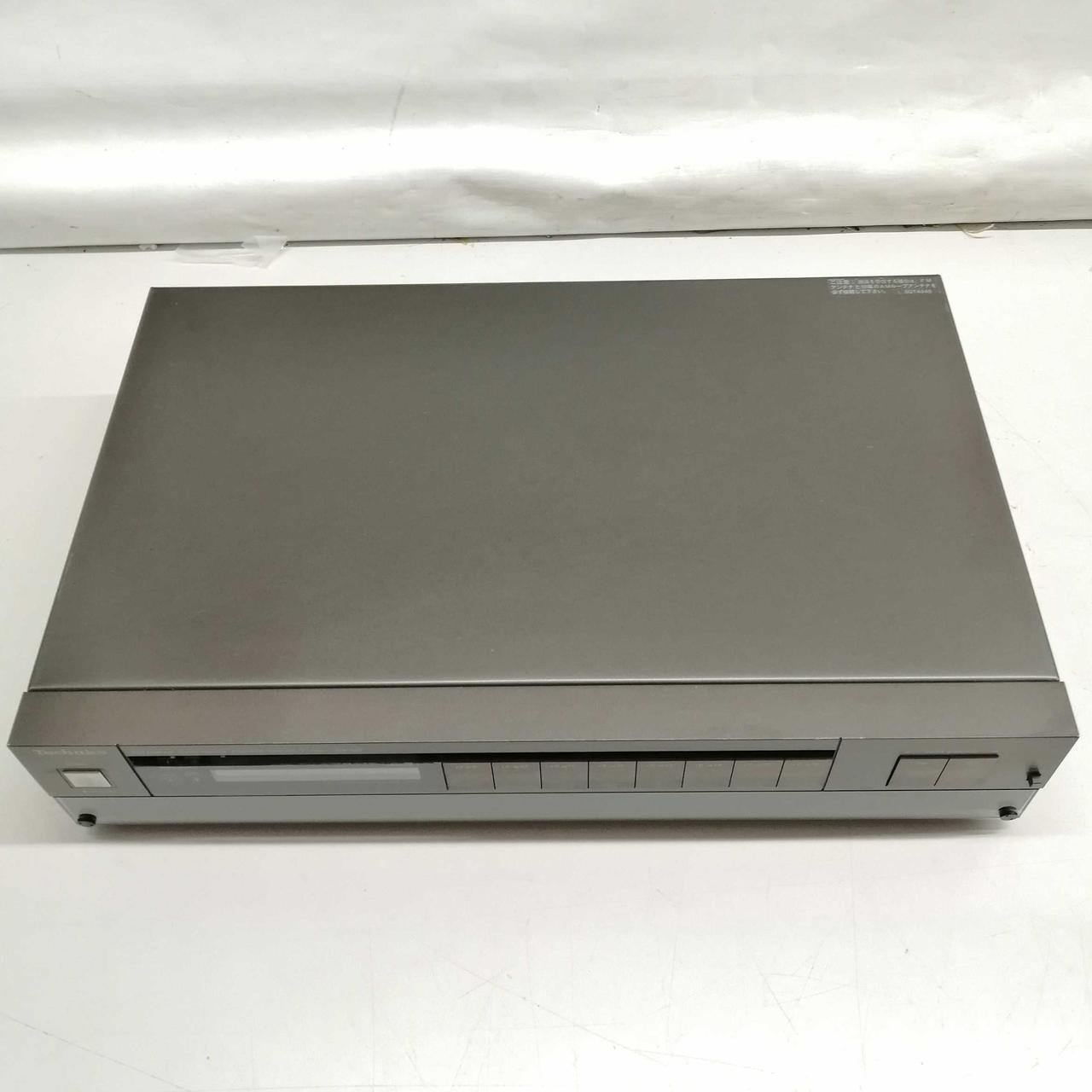 Technics ST-G7 Quartz Synthesizer Tuner