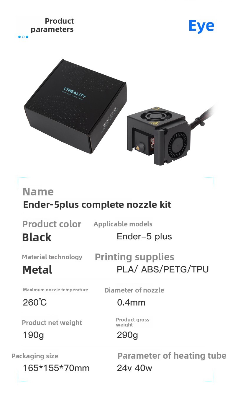 Creality 3D Ender-5Plus complete nozzle kit