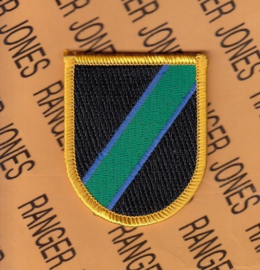 US Army Element Intelligence Support Activity ISA Airborne beret flash patch m/e