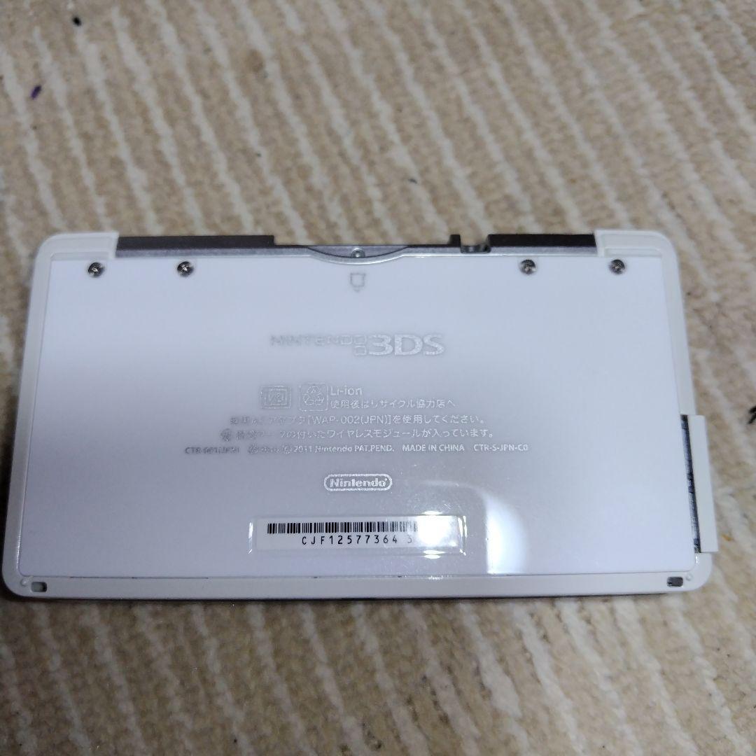 3DS 3Ds Main Unit G Gene 3D Set Japan