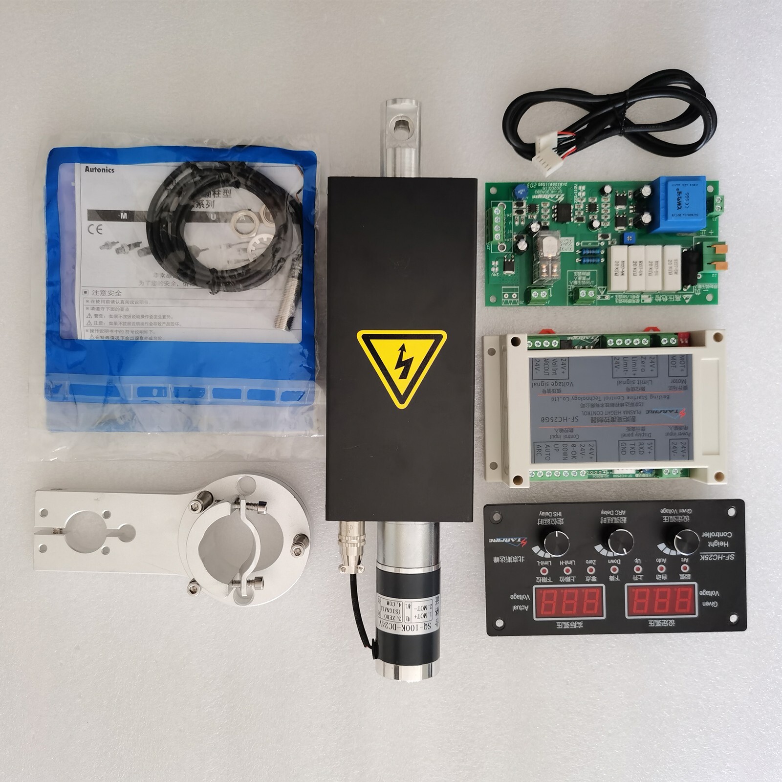 SF-HC25K Torch Height Controller Plasma THC + THC Lifter 1800mm/min+Small Bumper