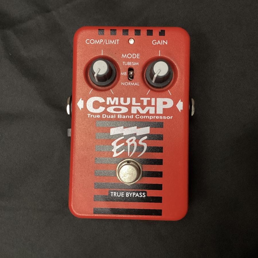 EBS MULTI COMP Vermilion (Limited Color)