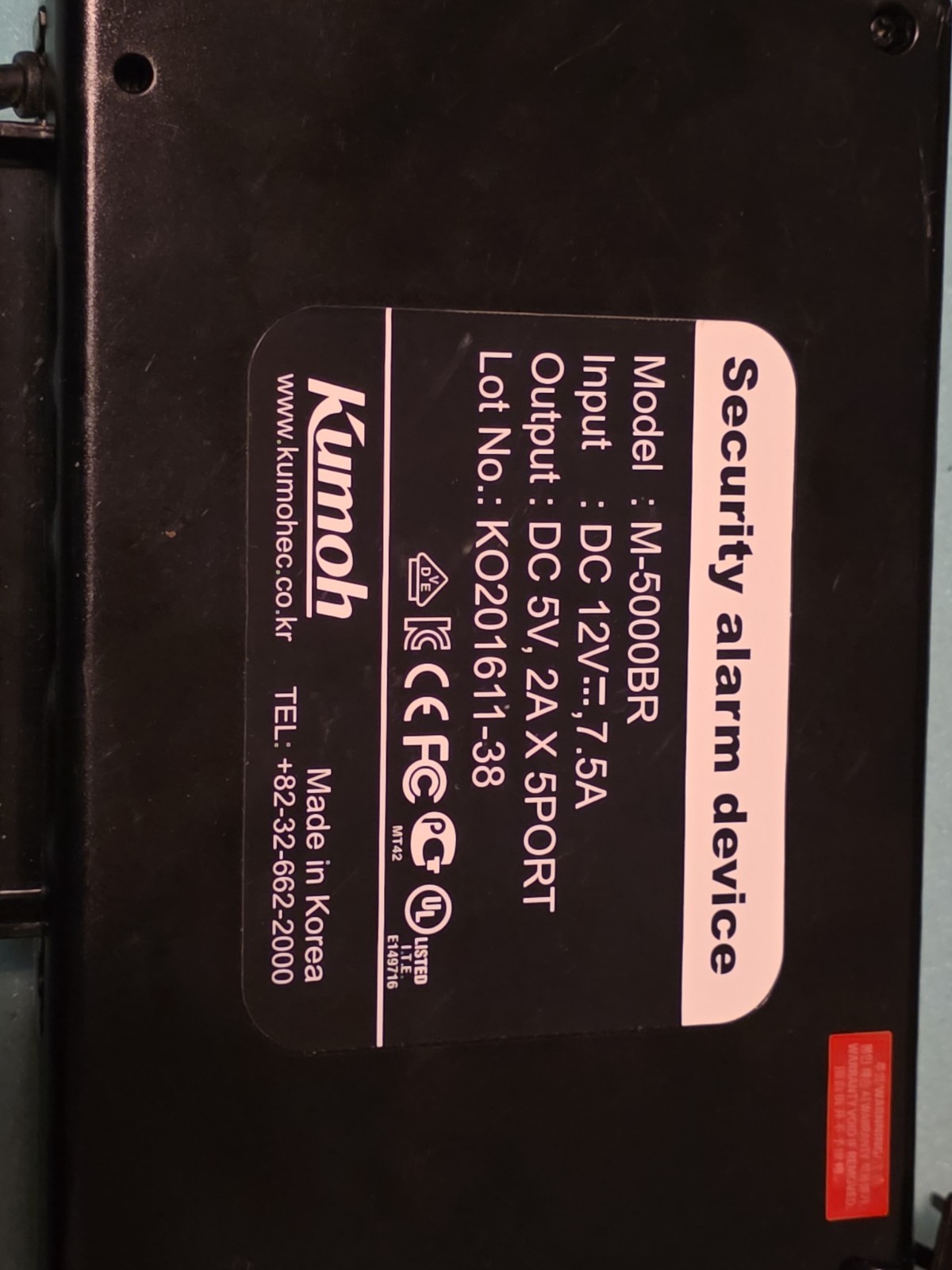 Samsung Security System M-5000BR Kumoh 5 Ports Control Box Untested.