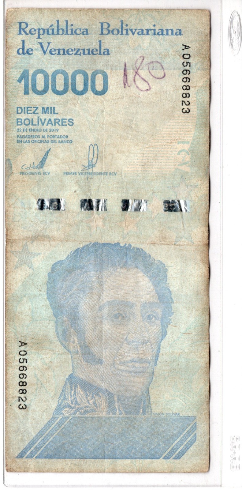 Venezuela 10,000 Bolivares banknotes-2019 issue A05668823 CIRCULATED