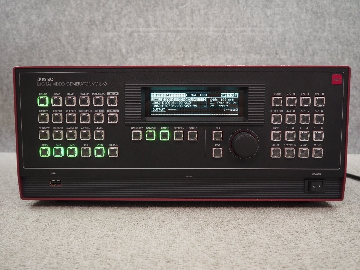 Astrodesign VG-876 Digital Video Generator