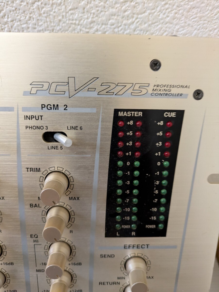 Vestax PCV-275 DJ Mixer Professional Mixing Controller Silver As Is