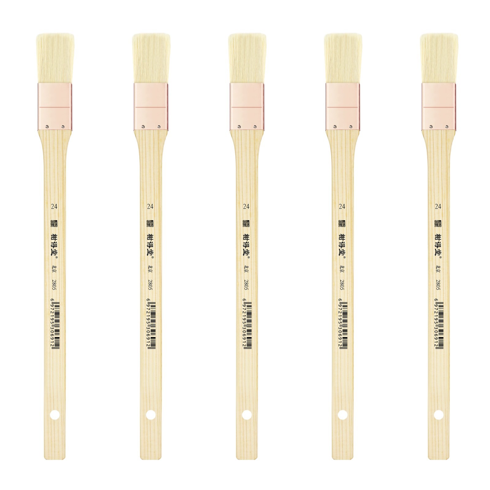 XDT#2805-24 Hake Brush 4Pc Set-Flat Watercolor Brush with Goat Hair– Ideal for P