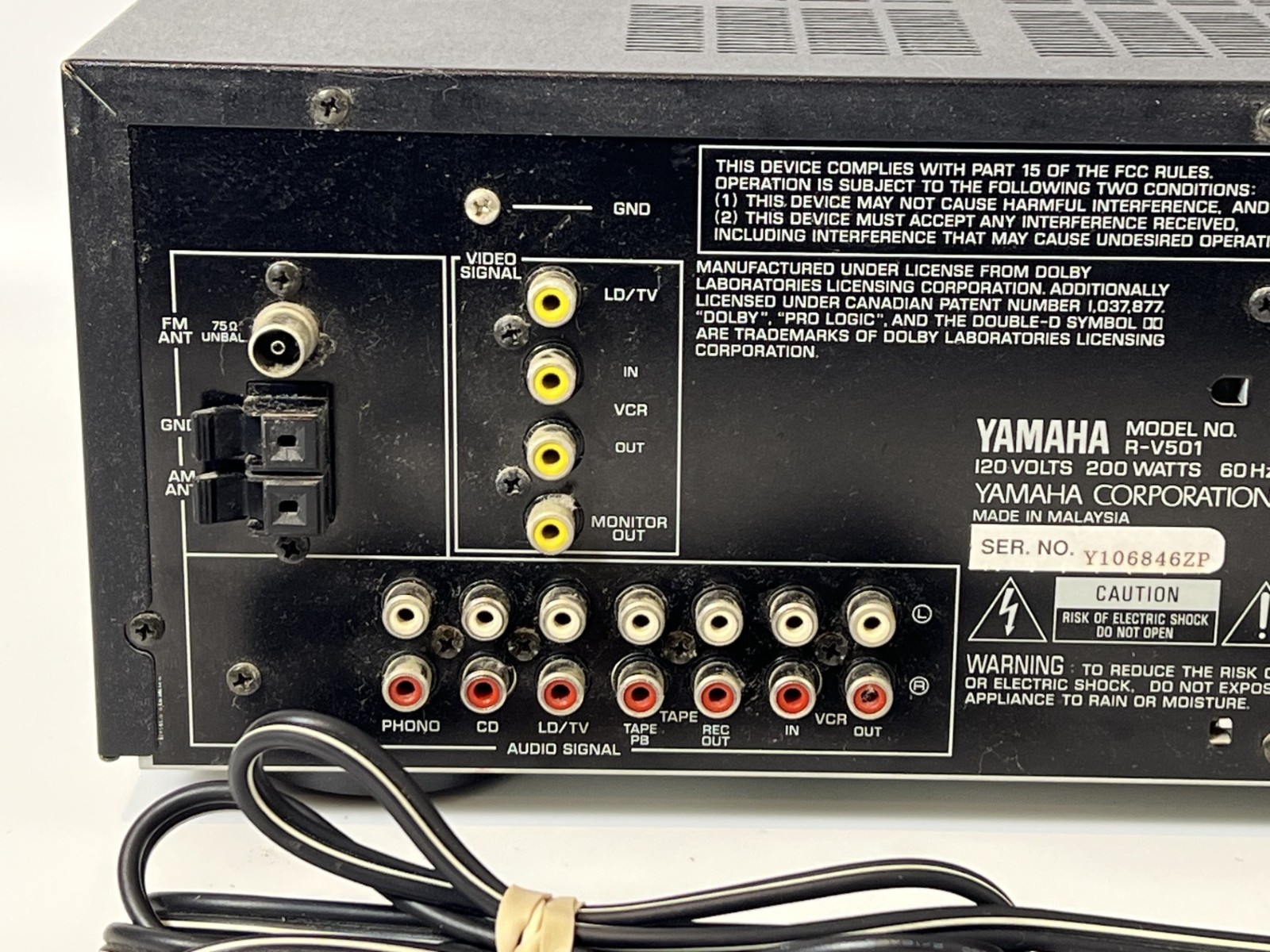 Yamaha R-V501 Natural Sound Amplifier / Stereo Receiver Dolby Pro Logic - Tested