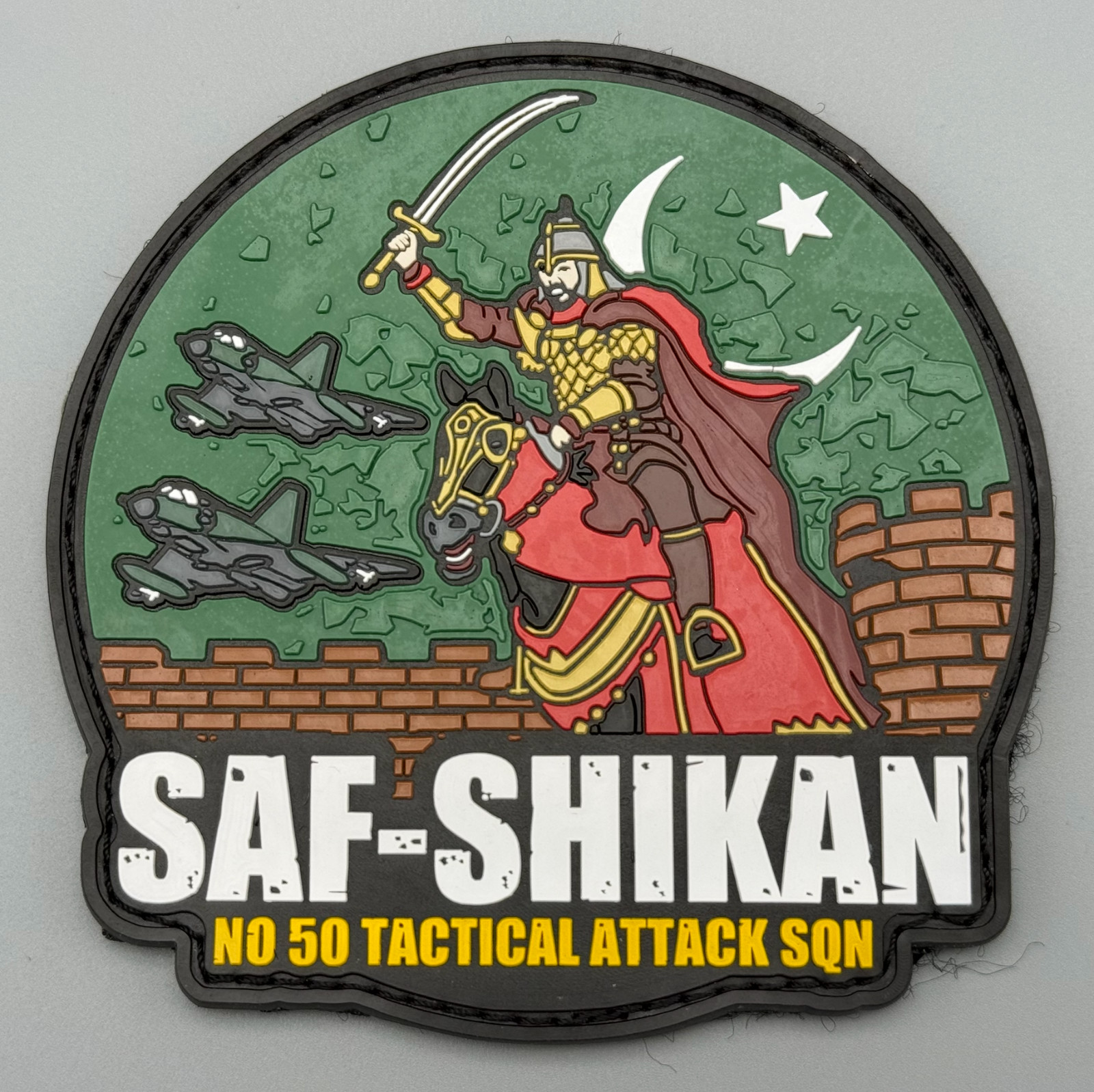 Pakistan Air Force Patch SAF-SHIKAN PAF No 50 Tactical Attack sqd.