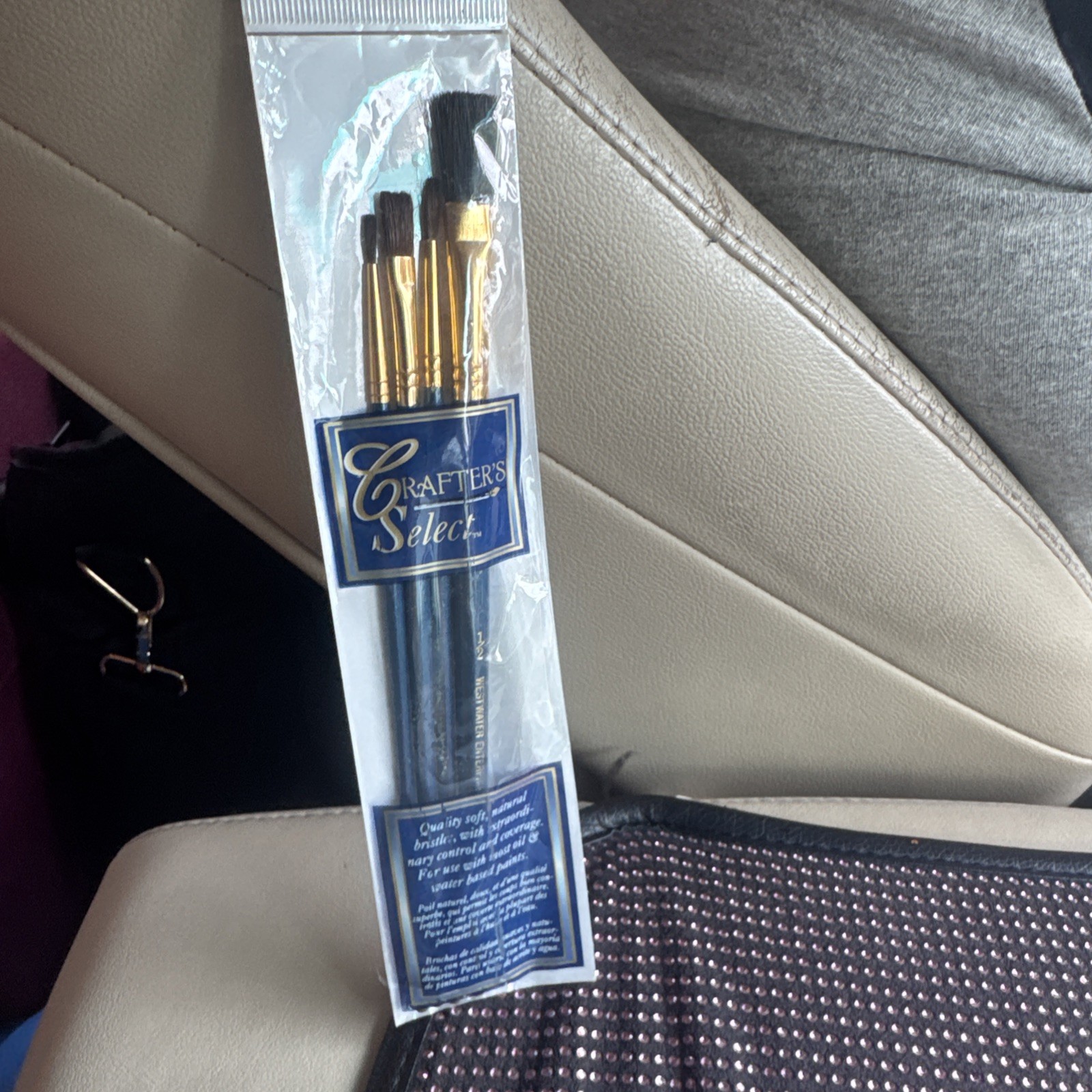 4 PC All-Purpose Utility Paint Brush Set (NEW)