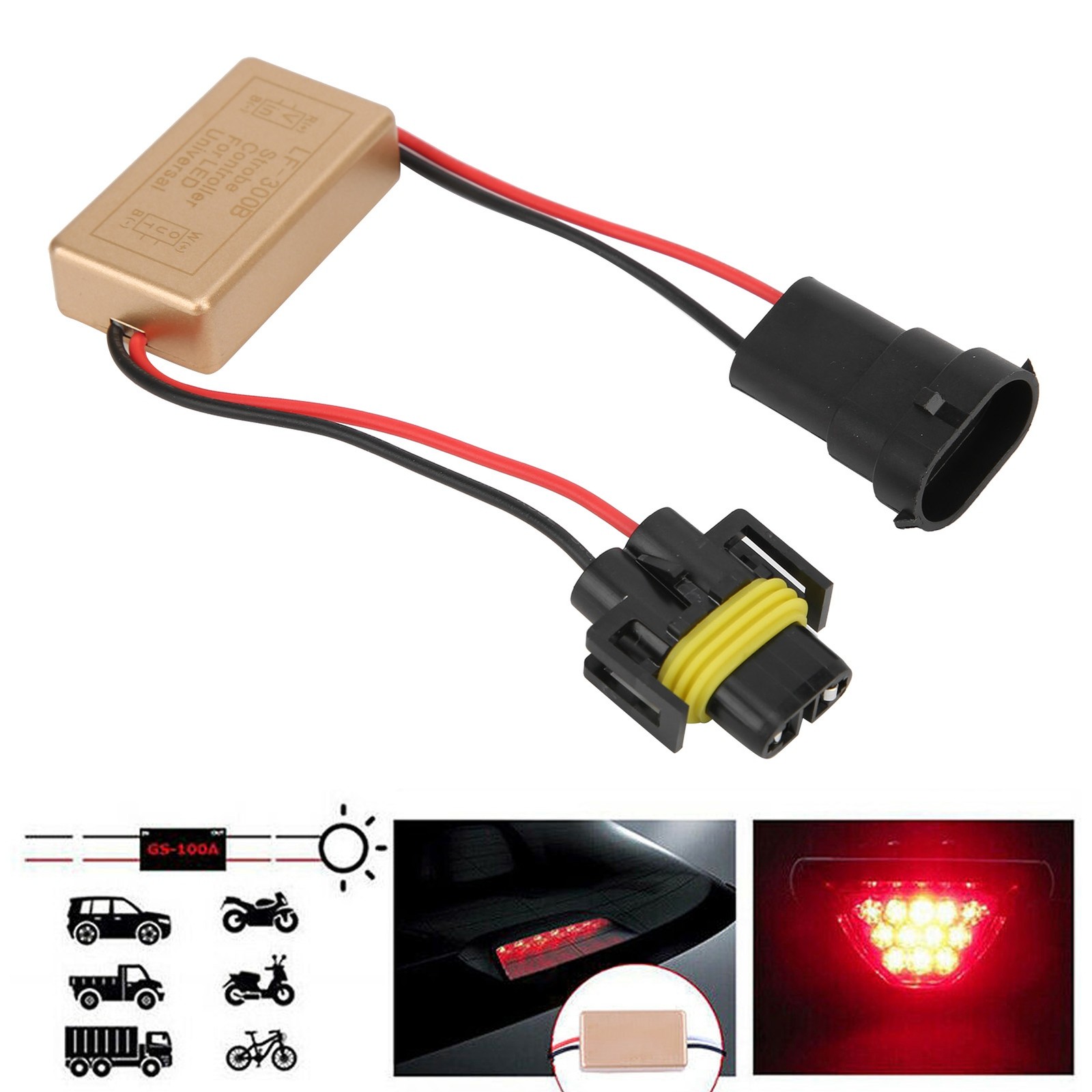 Flash Strobe Controller Box Continuous Flashing Module H8 H9 H11 Socket for LED
