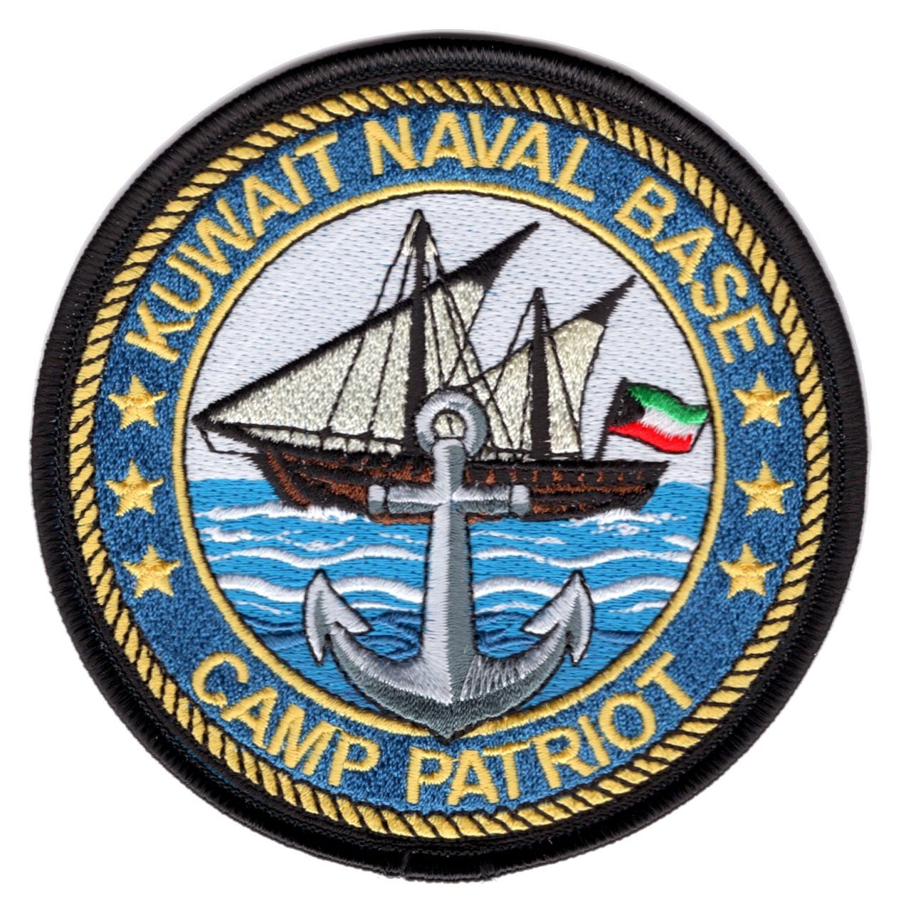 Kuwait Naval Base Camp Patriot Embroidered Patch 4 Inch Navy OIF