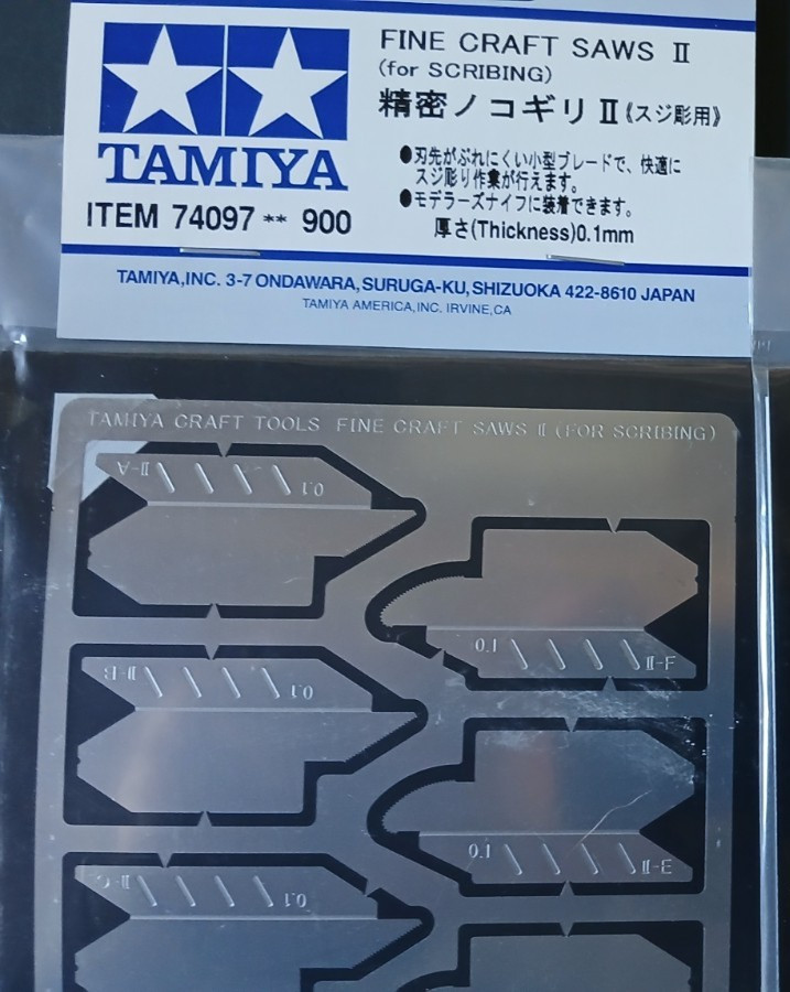 Tamiya 74097 Fine Craft Saws II For Line Carving TAM74097 - US
