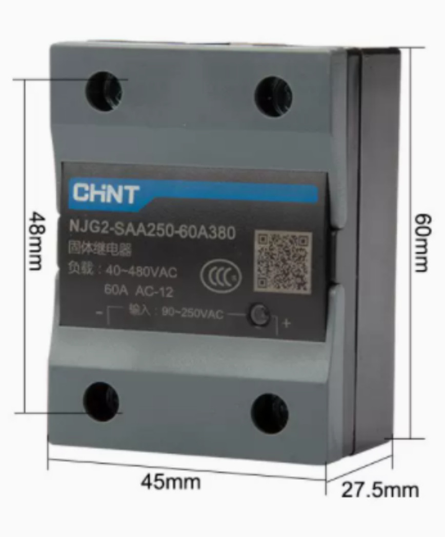 1PC New Chint NJG2-SAA250-60A380 AA60A 380V Solid State Relay Brand