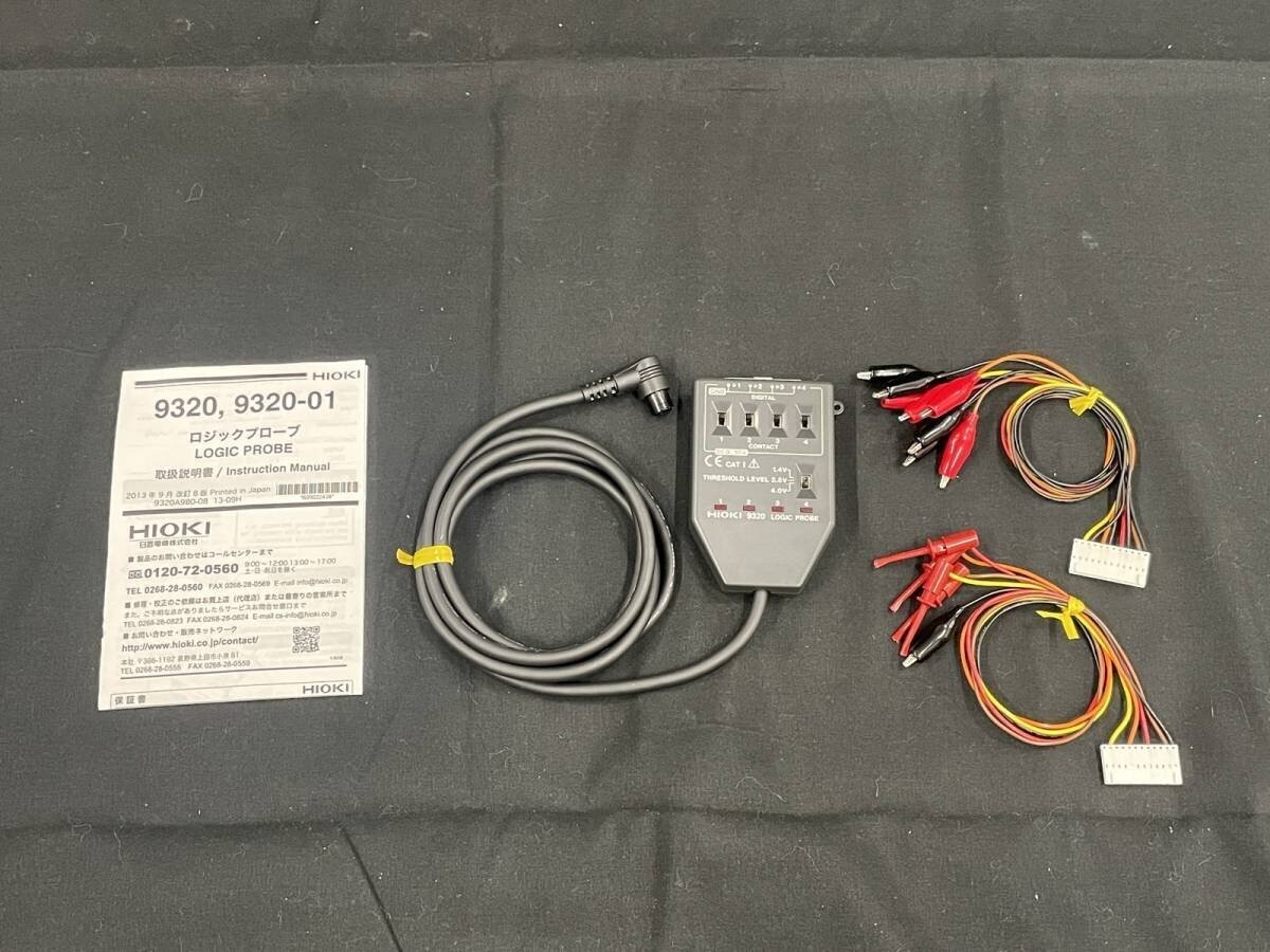 HIOKI 9320 LOGIC PROBE [7078]