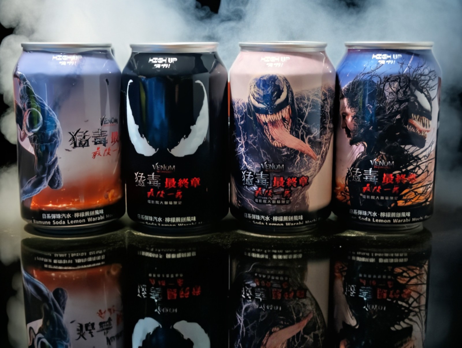 High Up Venom The Last Dance Ramune Soda Lemon Warabi Mochi 4-Can Set Import