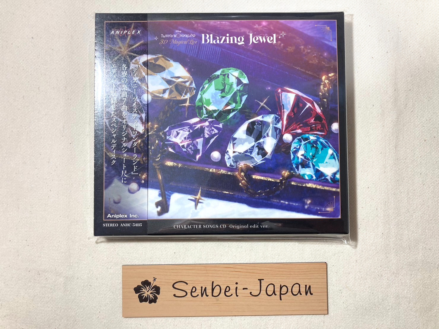 Twisted Wonderland Blazing Jewel Bonus CD Good Condition Collection