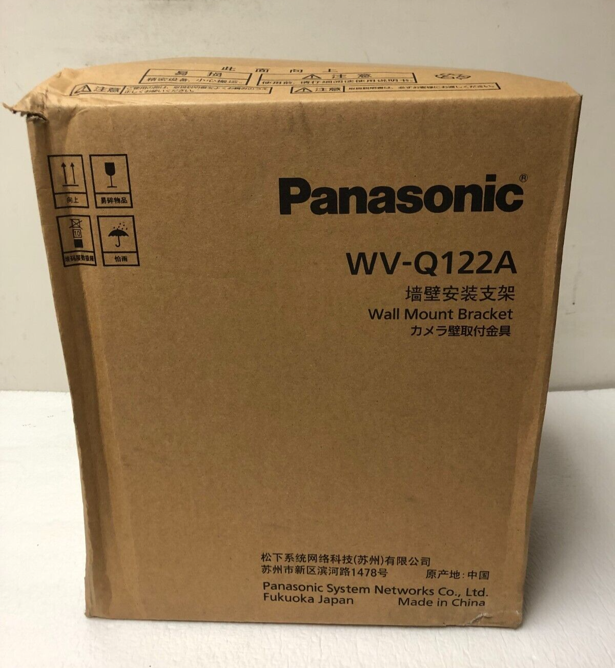 NEW IN BOX GENUINE Panasonic WV-Q122A Camera Wall Mount Bracket