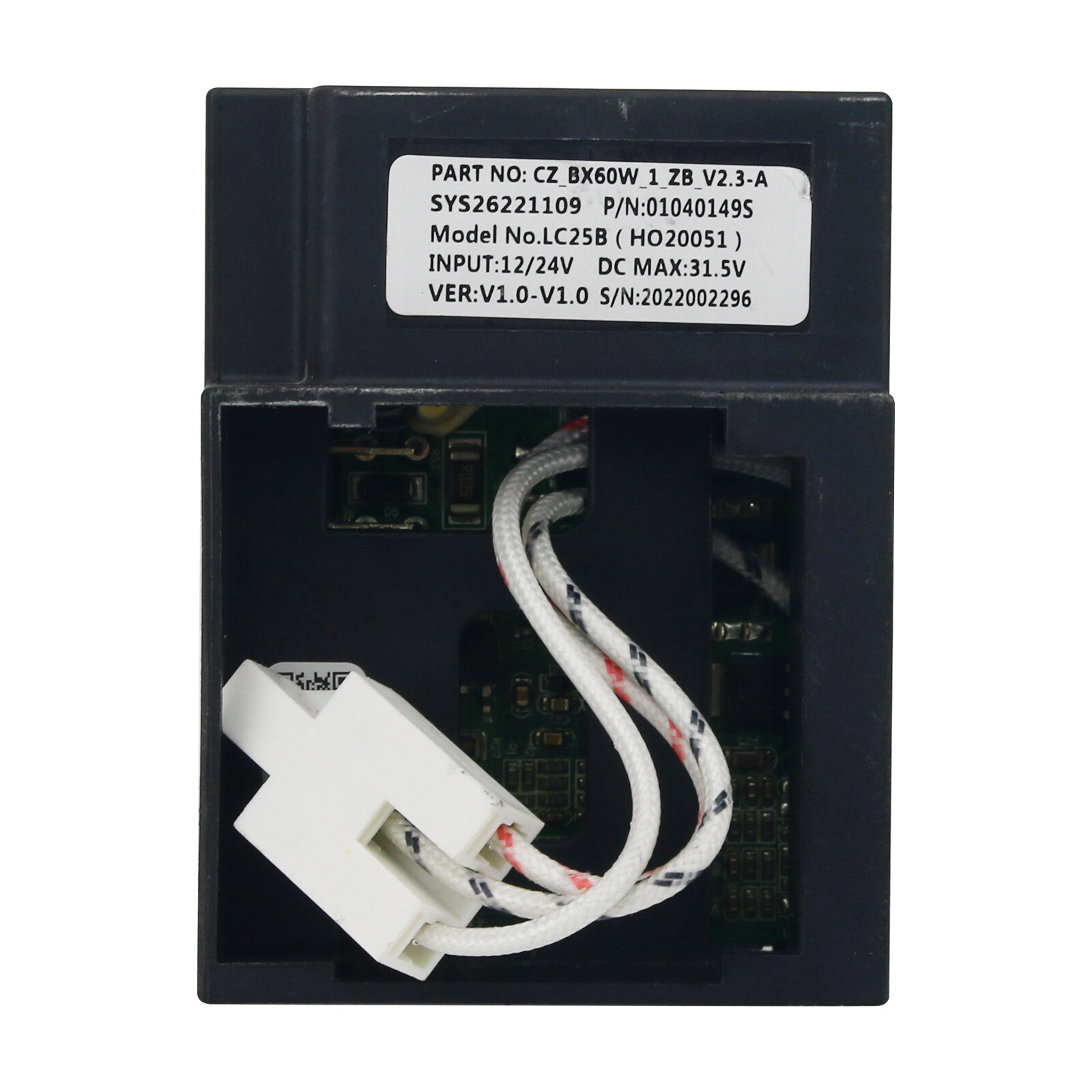 LC25B (H020051) DC 12V/24V Car Refrigerator Frequency Compressor Driver Module