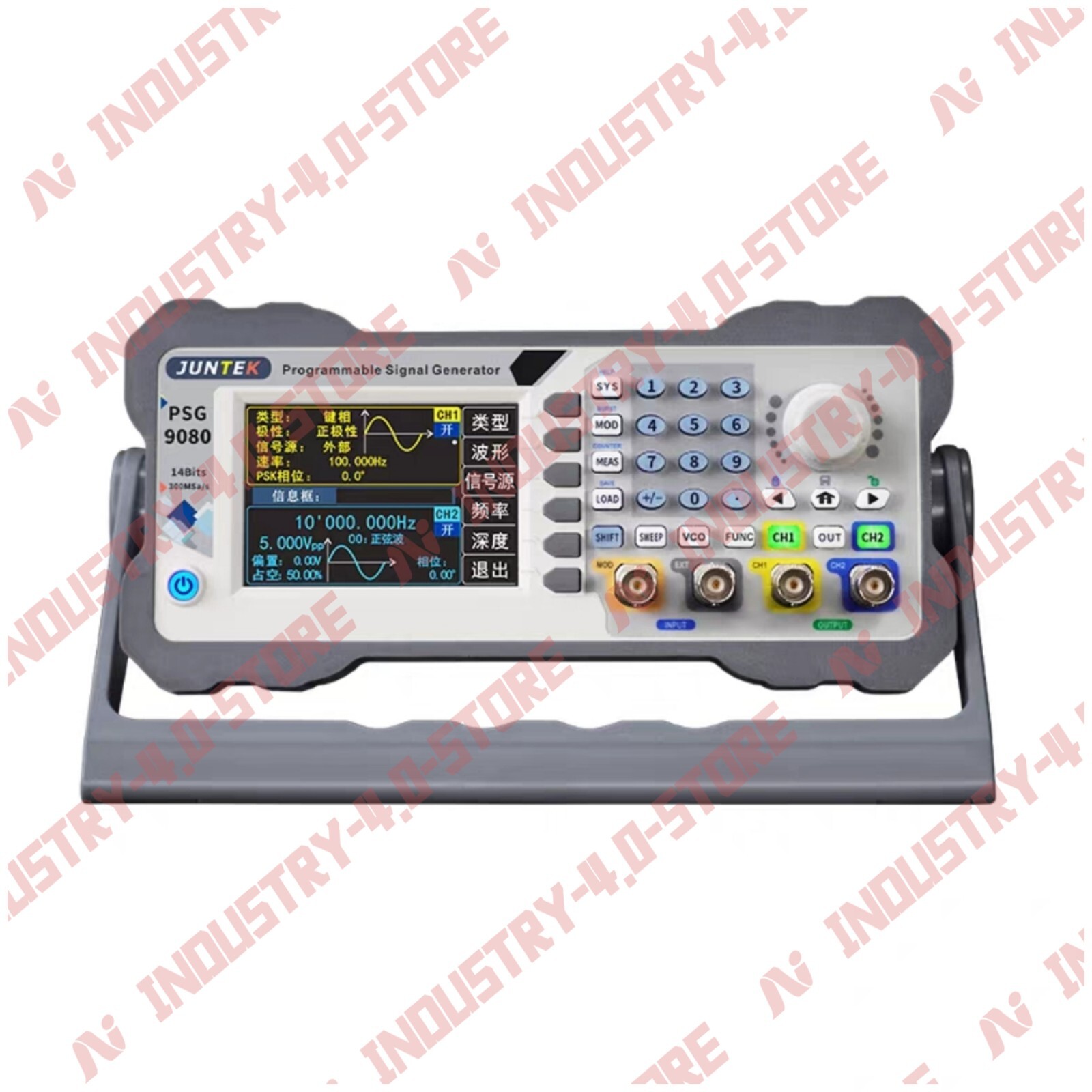 1PCS New JUNTEK PSG9080 1nHZ-80MHZ Dual-channel pwm sweep frequency meter