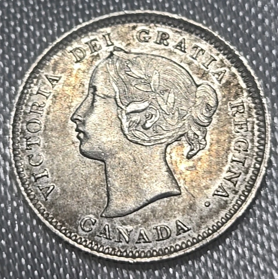 ***RARE*** 1896 CANADA 5 CENTS - AU/UNC