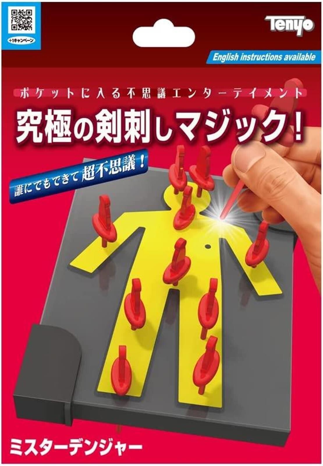 Mister Danger by Tenyo Magic Trick Mr Danger ORIGINAL 2023 RETAIL BOX NEW