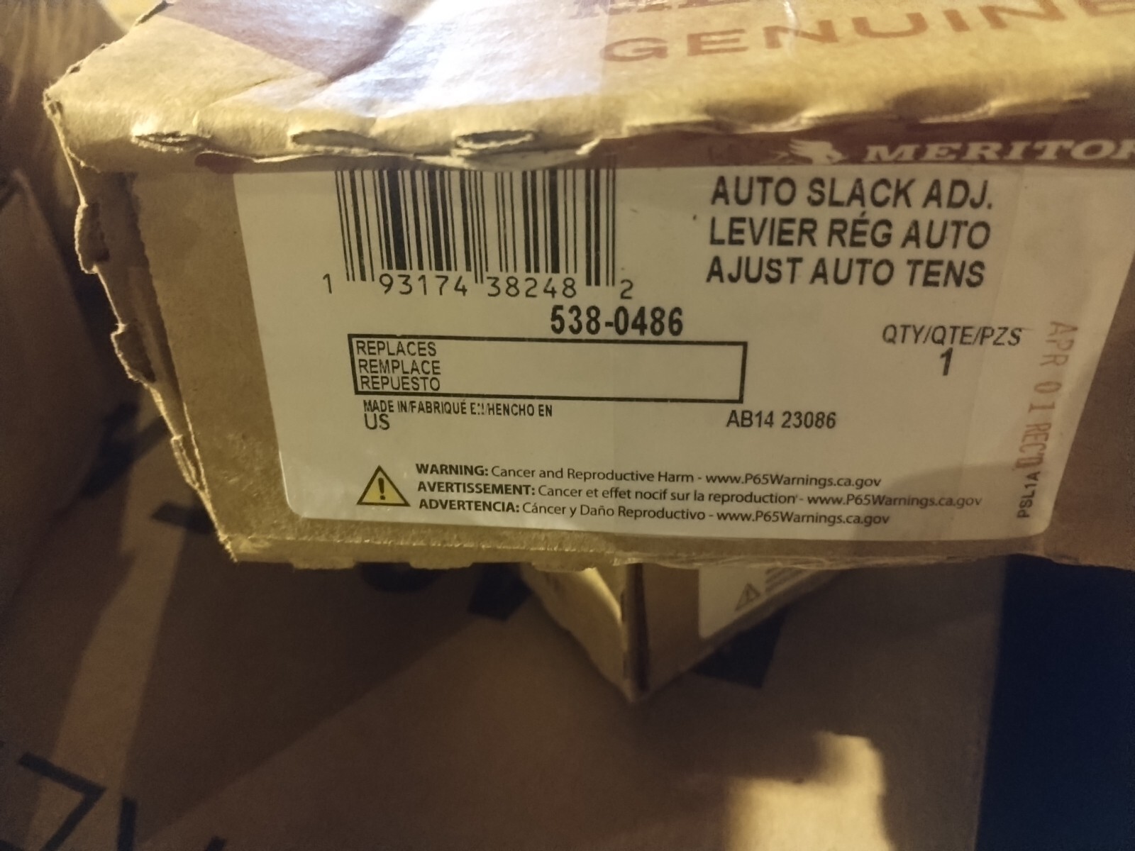Meritor Slack Auto Slack Adj 538-0486