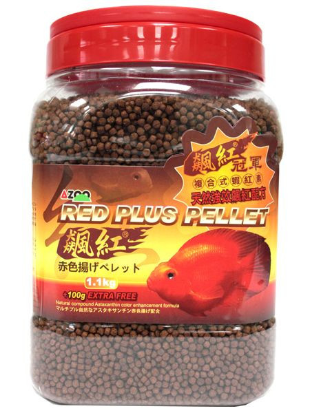 AZOO RED-PLUS PELLET FOOD (M) for BLOOD PARROT or FLOWERHORN (1.1 KG)