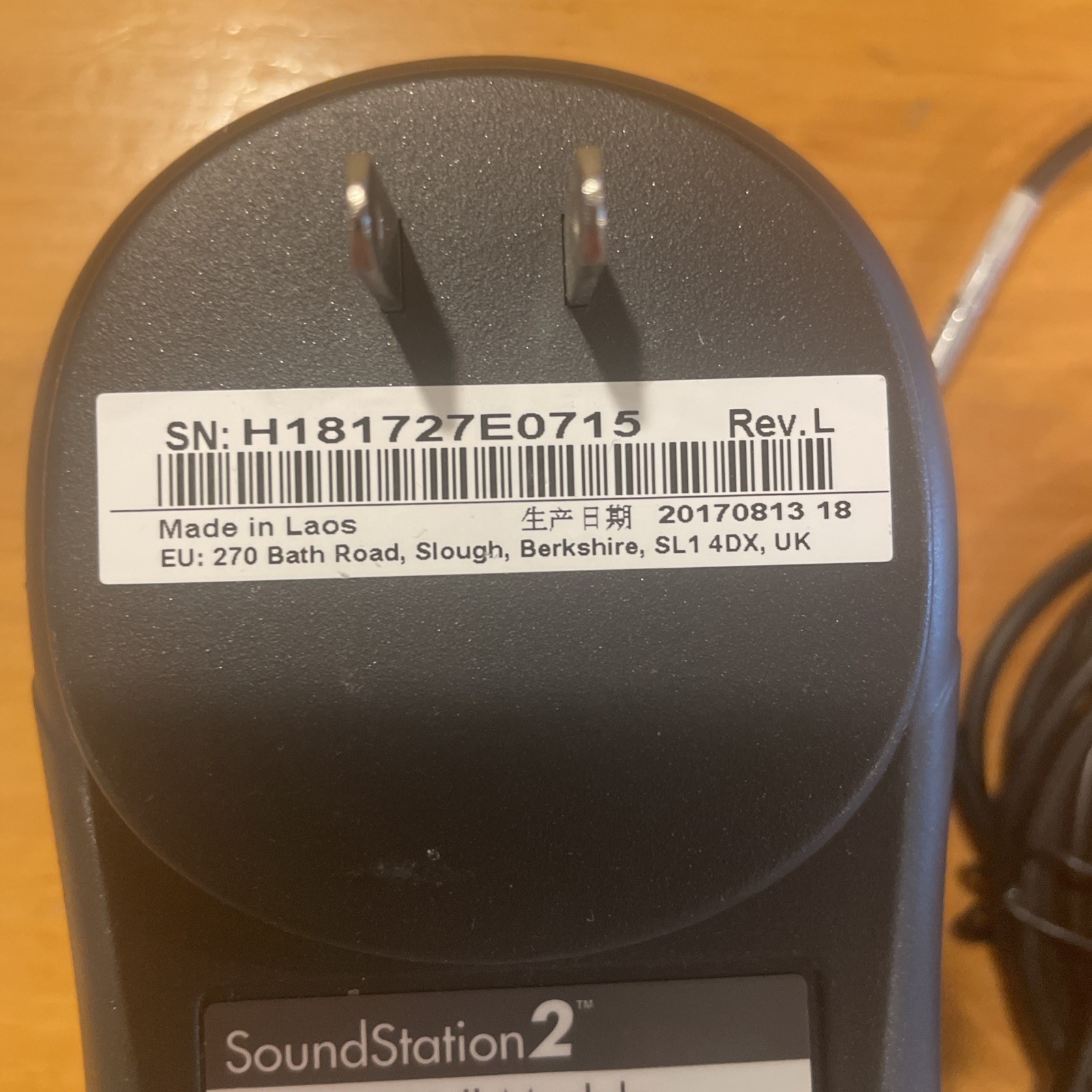 Polycom SoundStation2 2201-16200-601 w/ Wall Module 2201-16020-601, Cable