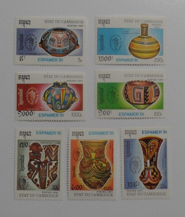 STAMPMART : CAMBODIA 1991 SC#1159-1165 7v MINT NH STAMPS