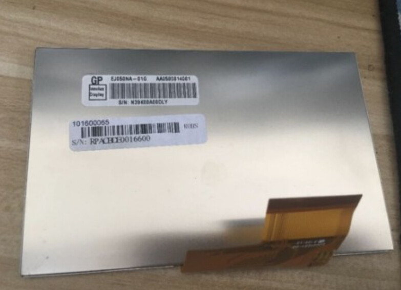 Innolux EJ050NA-01G HD LCD screen 800*480 resolution 50pin HJ050NA-01I