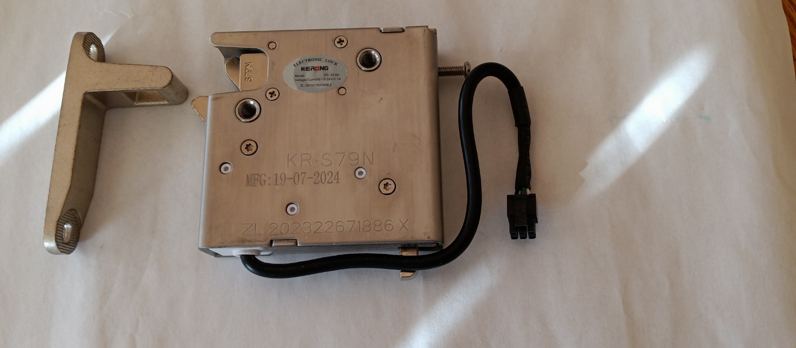 Kerong Smart Access Electric Rotary Latch