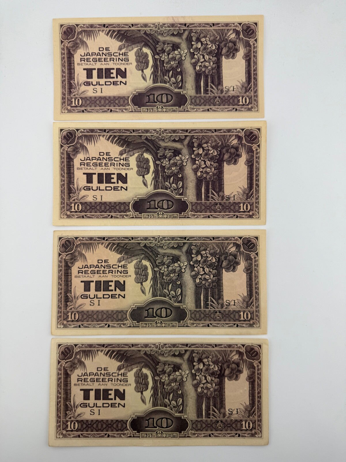 1942 Netherlands Indies 10 GULDEN Japanese Occupation P-125c UNC Banknote SPC130