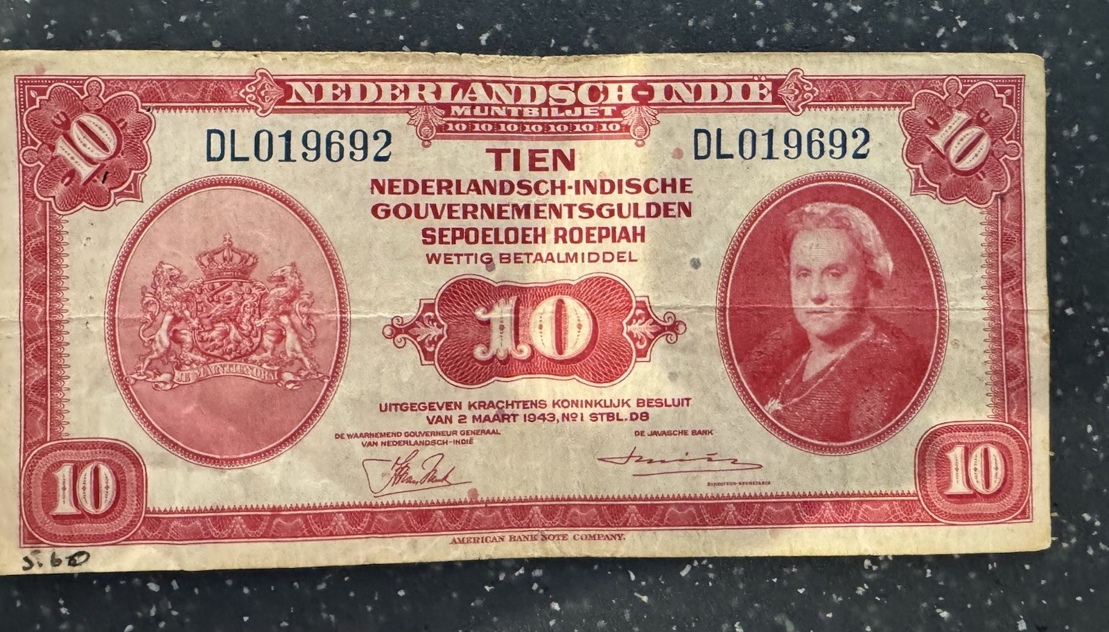 Vintage 10 Gulden Banknote From Netherlands E INDIES 1943