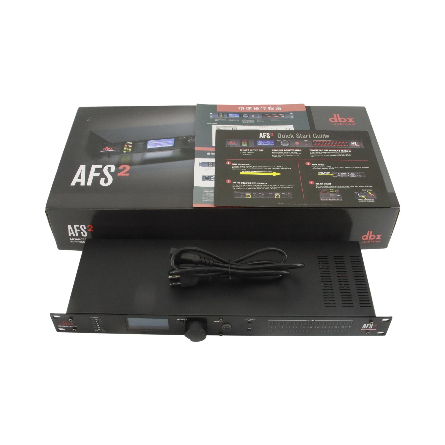 NEW DBX AFS2 Dual Channel Advanced Feedback Suppression 1U Rack-mount Processor